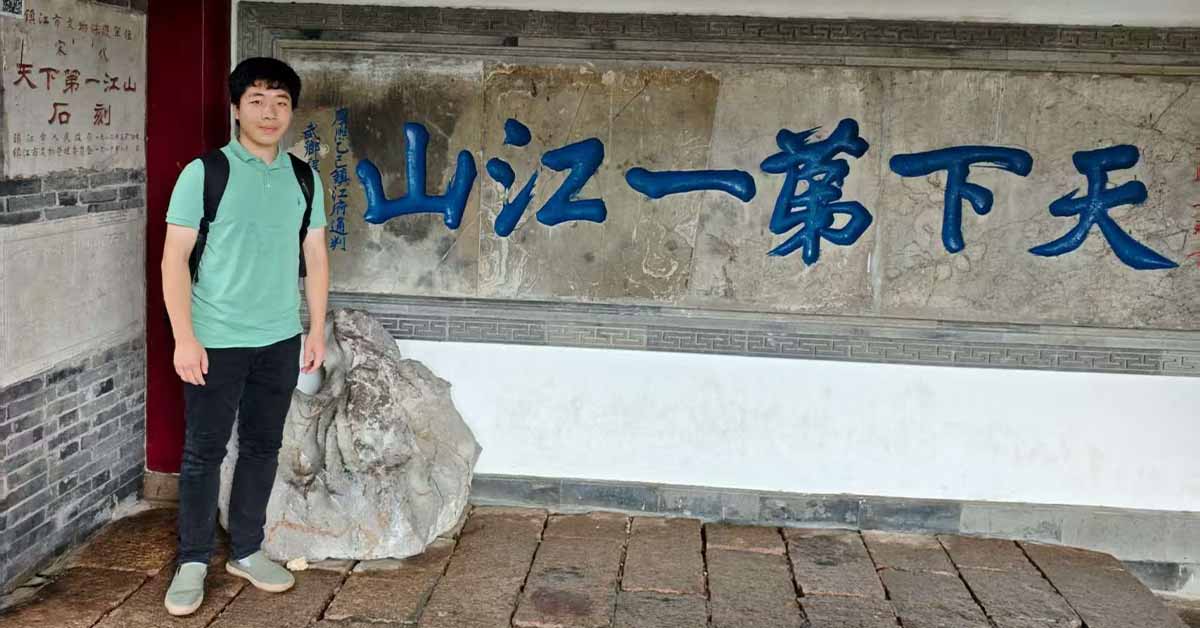 Nathan Rao from TeaTime Chinese in China